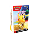 Combo de Pacotes Pokémon Celebração de 30 Anos (BR) - BR Metaverso