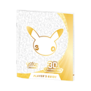 Pokémon ETB 30th Celebration Box Premium Protect (ING) - BR Metaverso